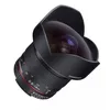 Image de SAMYANG 14mm F2.8 ED AS IF UMC Canon AE en occasion ou reconditionné