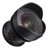 Image de Samyang 14mm T3.1 VDSLR Sony E SAM14T31SONYEII