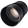 Image de Objectif SAMYANG 85mm T1.5 AS IF UMC VDSLR pour Canon - Focale fixe - Ouverture T1.5 - 8 lames de diaphragme