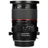 Image de SAMYANG 24mm dÃ©centrement CANON GARANTI 2 ANS en occasion ou reconditionné