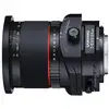Image de Samyang Tilt/shift 24mm F/3.5 Ed As Ums, Nikon Ae Slr Objectif Large Noir
