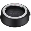 Image de Samyang Lens Station Compatible Avec Optique Af Canon Ef