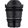 Image de Samyang MF 14mm T3.1 VDSLR MK2 MFT   Objectif vidéo ultra grand-angle T3.1 pour MFT 14mm follow focus plein format et APS-C réso