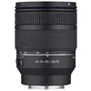 Image de Samyang AF 24-60mm f2,8 FE Schneider-Kreuznach