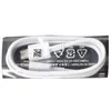 Image de Samsung GP-TOU021RFB - Cable USB de type-C - 24 pin USB-C pour 24 pin USB-C - 1 m