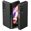 Image de Coque de Protection - MERCURY - Samsung Galaxy Z Fold 4 - Renforcée Supergrip - Souple - Noir