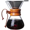 Image de Cafetière à verser - OKUMGGYJ - 400 ml - Verre borosilicaté - Filtre à double couche