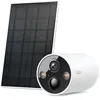 Image de Caméra Wi-Fi extérieure - TP-LINK - C425 KIT - 2K QHD - Batterie 10000mAh - Panneau solaire IP66
