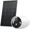 Image de Solar-powered security camera kit TAPO C425 KIT