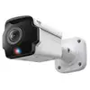 Image de Camera ip tp-link vigi insight s385pi 4k poe 180deg blanc 163467