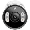 Image de Tp-link tplink ip-kamera ipkamera insight s385(2 8mm) tp-link8mm) tp-link 8mm) 163465