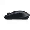 Image de Razer - Souris Atheris