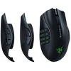Image de Razer Mouse Naga V2 Pro (rz01-04400100-r3g1) (rz0104400100r3g1)