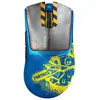 Image de Souris - Razer - Deathadder v3 Pro - Fortnite Edition - 30000 dpi - 5 boutons programmables