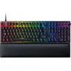 Image de RAZER - Clavier gaming HUNTSMAN V2 PURPLE SWITCH
