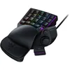Image de Razer - Clavier Dordinateur V2