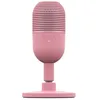 Image de Razer Seiren v3 Mini (Quartz)
