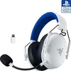 Image de CASQUE SANS FIL BLACKSHARK V3 X HYPERSPEED POUR PLAYSTATION BLAN