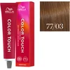 Image de Wella Professionals - Coloration semi-permanente Color Touch 77/03 blond naturel doré