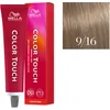 Image de Wella Professionals - Coloration semi-permanente Color Touch 9/16 blond très clair cendré violine