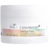 Image de Wella Professionals - Masque restructurant Structure+ pour cheveux colorés Color Motion+
