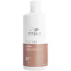 Image de Wella Professionals - Shampooing Intense Repair Fusion 500ml