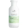Image de Wella Professionals - Shampooing apaisant pour cuir chevelu sec ou délicat Calming Elements 250ml