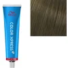 Image de Wella Professionals - Coloration permanente Color Xpress 5/ châtain clair naturel