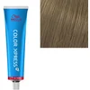 Image de Wella Professionals - Coloration permanente Color Xpress 7/1 blond cendré