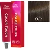 Image de Wella Professionals - Coloration semi-permanente Color Touch 6/7 blond foncé marron