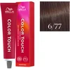 Image de Wella Professionals - Coloration semi-permanente Color Touch 6/77 blond foncé marron intense