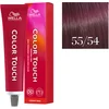Image de Wella Professionals - Coloration semi-permanente Color Touch 55/54 châtain clair acajou cuivré intense