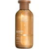 Image de Wella Professionals - Shampooing nourrissant Ultimate Smooth