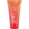 Image de Schwarzkopf Professional - Masque 2-en-1 après soleil BC Sun Protect 75ml