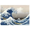 Image de Puzzle 1000 Pièces Hokusai La Vague Carton Multicolore 50 X 70 Cm Piatnik