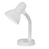 Image de Lampe de bureau BASIC - Lampe Blanc