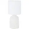 Image de Lampe bellariva blanc h32cm