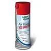 Image de Bombe à air - Green Clean - G-2044 - 400 ml - Eco - Sans contact