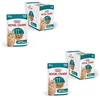Image de Nourriture humide pour chats seniors - ROYAL CANIN - AGEING 11+ Gelée - Complexe HealthyAge7 - Morceaux en gelée - Pack Double