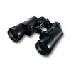 Image de Swarovski Habicht 7x42