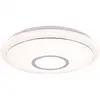 Image de Globo connor plafonnier encastré led blanc 40 cm, intensité variable 2700-6500 k, télécommande tuya smart