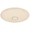 Image de Globo connor plafonnier encastré blanc de 50 cm, 1 led rvb, intensité variable 2700-6500 k, télécommande, minuterie, tuya smart