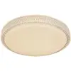 Image de Globo ovi plafonnier décoratif encastré led blanc 2700-6500k
