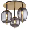 Image de Globo blacky i plafonnier globe en verre fumé mat couleur laiton, 3 ampoules e14