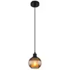 Image de Globo zumba plafonnier suspendu en forme de dôme, abat-jour en verre noir mat, 1 ampoule e27
