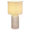 Image de Globo sofia lampe de table avec abat-jour rond gris 1x e27