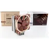 Image de Noctua Ventirad Processeur NH-U12S SE-AM4 - 120 mm - Compatibilité AMD AM4