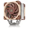Image de Noctua NH-U12A + kit de fixation socket Intel LGA 1700