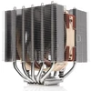 Image de Noctua NH-D12L
