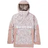 Image de Veste à capuche Burton Frostner 2L Anorak beige - S